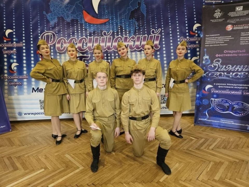 ���������� ������� ���������������� �������� ���������-2� ����� ���� (������������ ����������� �.�., �������������� ������� �.�.) ������� ������� � IX �������� ������������� ���������-�������� ������� �������� � ������...