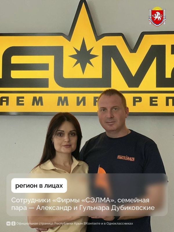 ������ � �����: ���������� ������ �������, �������� ���� � ��������� � �������� �����������