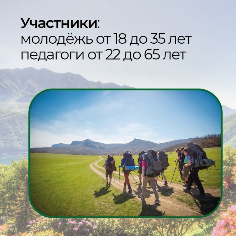 ������ �����������, ����������� � ������ ������� ����� ������?