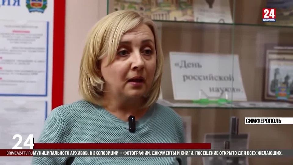 � ������������� ����������� ������������ �������������� �������� �� ��� ���������� �����