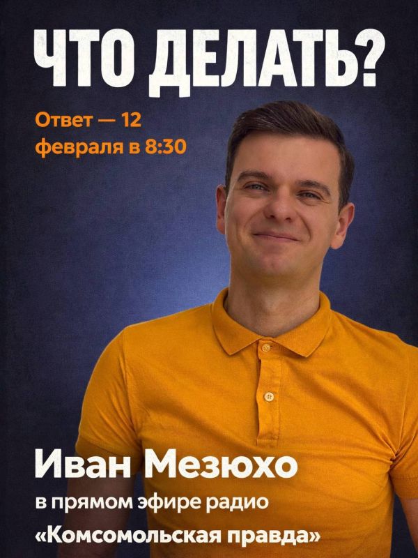 ���� ������: ������ ����, ������!. �������� ���� � ������ ����� ����� �������������� ������