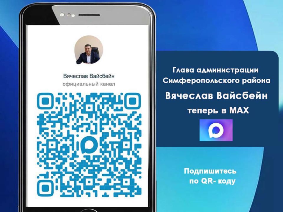 ������������, ��������� ������ ���������������� ������!