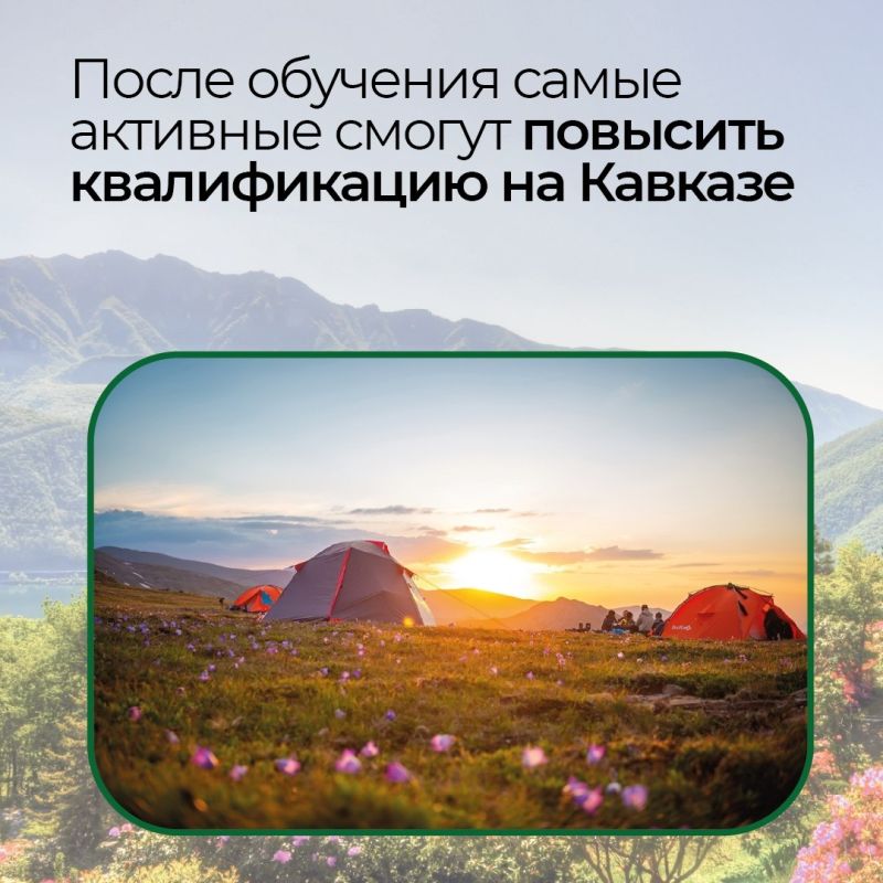 ������ �����������, ����������� � ������ ������� ����� ������?