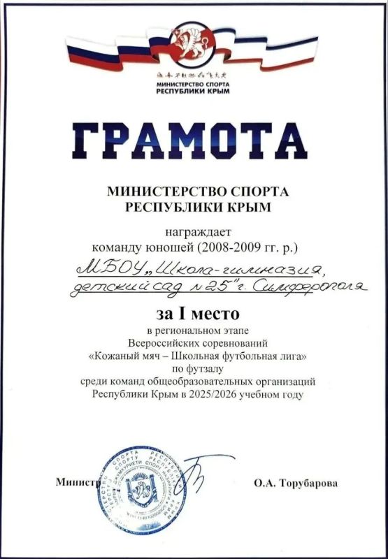 ������ ����� �����������!. ������� ������ ���� ������-��������, ������� ��� � 25� �������� ����������� ����� �����������, ����� ������ ����� � ������������ ����� ������������� ������������ �������� ��� � �������� ����������...