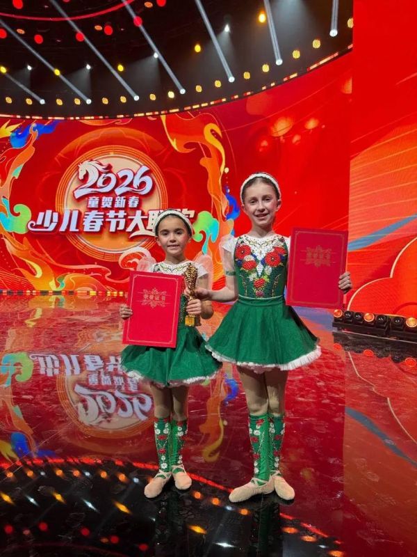 �������� ���� ����� ���������� �������������� ��������� � �����