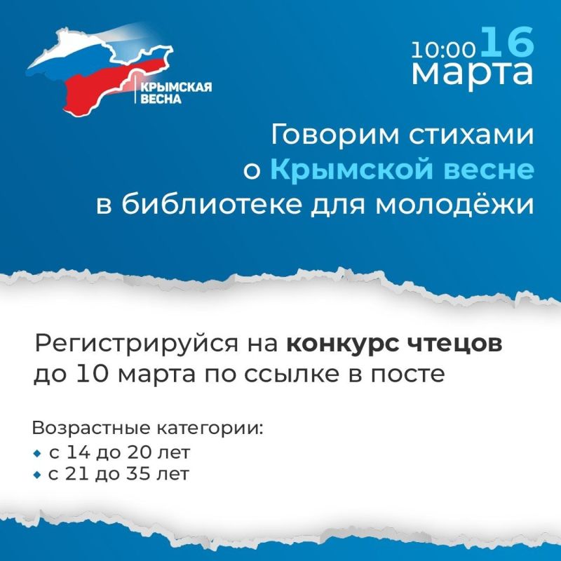 ��������� �����������: �������� ��������������� ���������� ��� ������� ���������� ��������� ��������������� ����� ������������� � �������� ������ ��������� �����