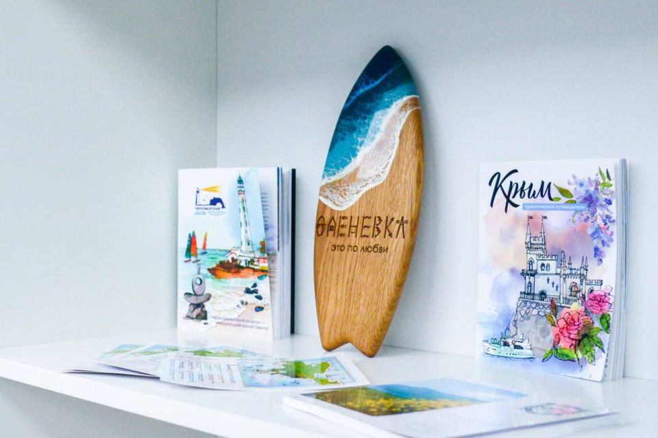 ��������� �����: � ��������� � ������ ��������� ������������ �������� �� �������������� ���� �������� ������ ��������������� ���������-�������������� �����