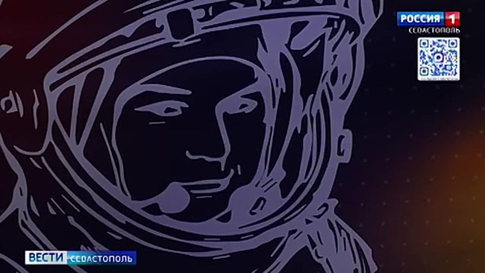 Роскосмос объявил отбор кандидатов в космонавты