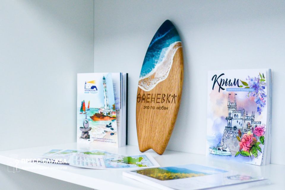 � ��������� �������� ���������-�������������� �����