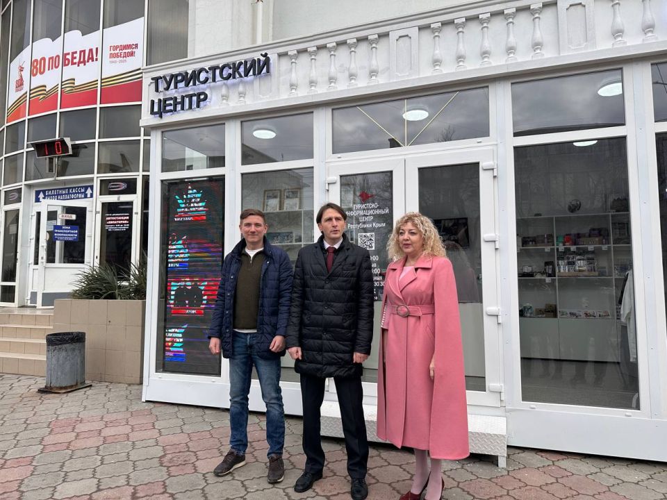 ����� � �������� ��������� � ���������