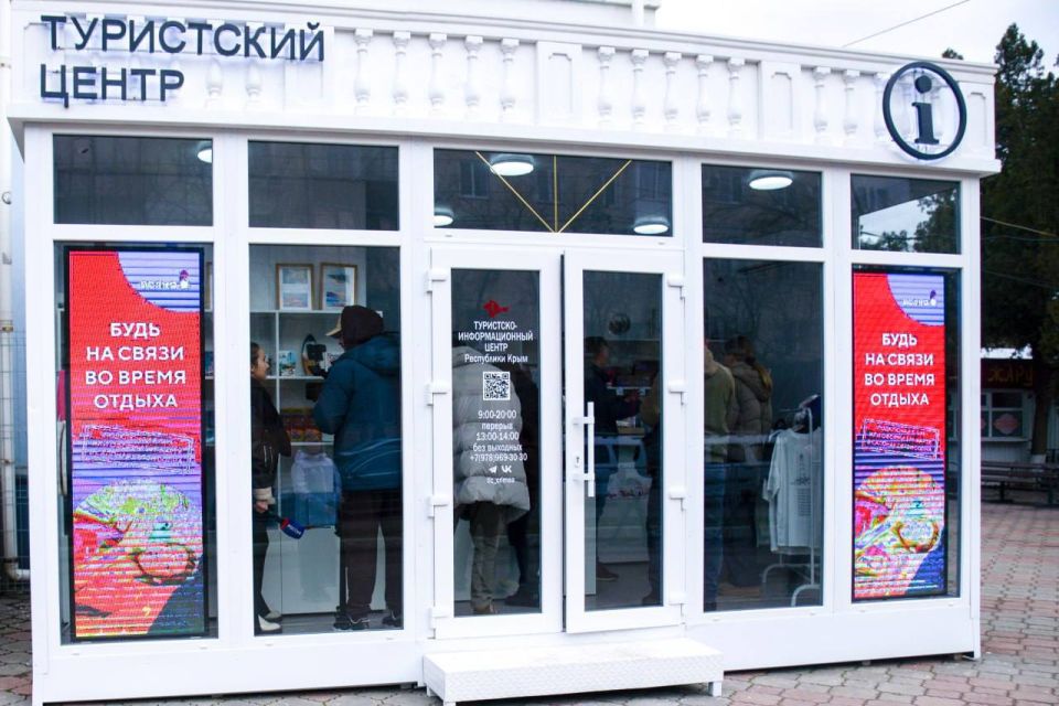 ��������� �����: � ��������� � ������ ��������� ������������ �������� �� �������������� ���� �������� ������ ��������������� ���������-�������������� �����