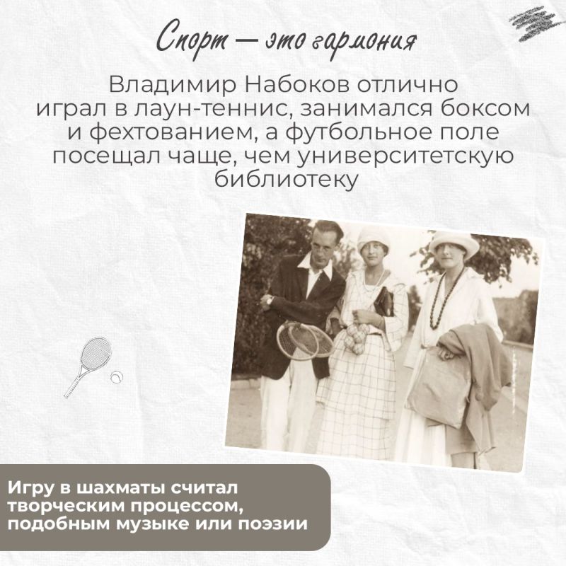 ���� ��������� ���������� ���������� ����� ����� ������� � ����������� ��� ����� ���������