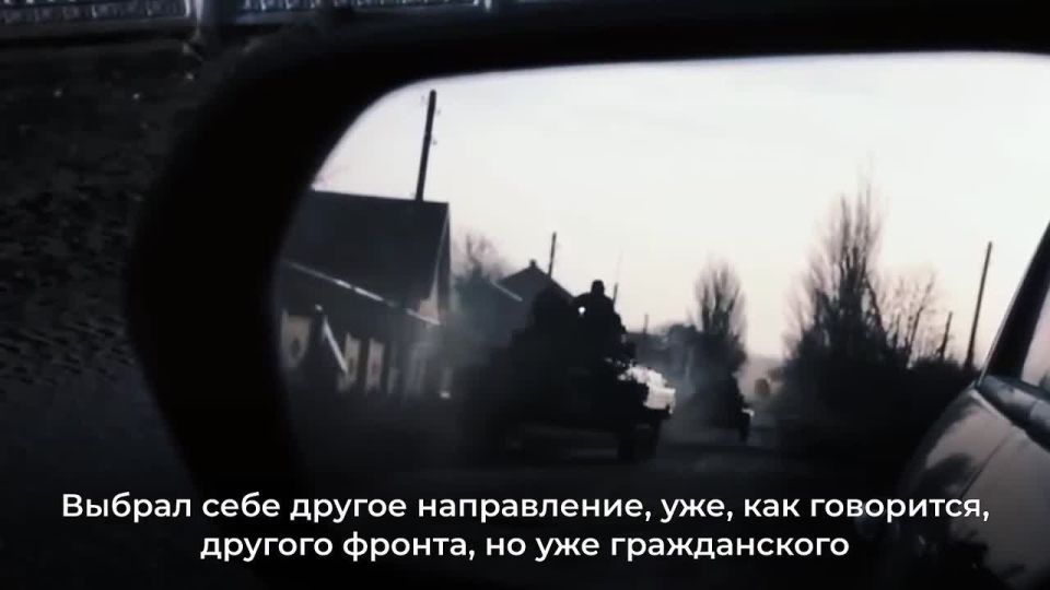 ����� ����: ��������� ����� ������ � ��� ����, ������� ������ ���������