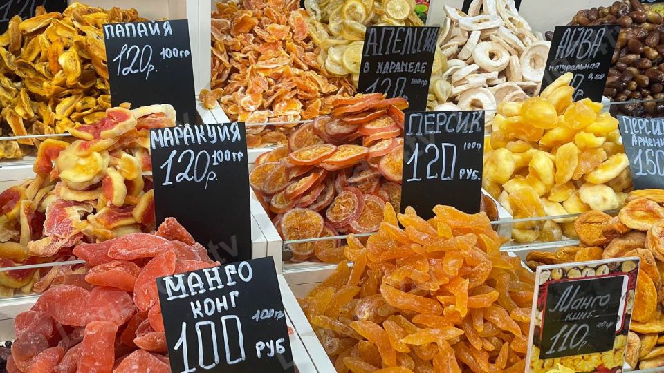 Рейд на «Центральном рынке» провели специалисты Управления ветеринарии и Департамента потребительского рынка