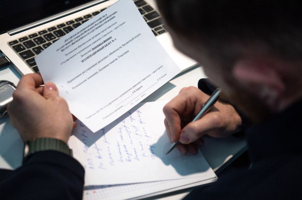 Михаил Развожаев: Завершился второй очный модуль обучения участников программы «Севастополь — город героев» Михаил Развожаев: Завершился второй очный модуль обучения участников программы «Севастополь — город героев»