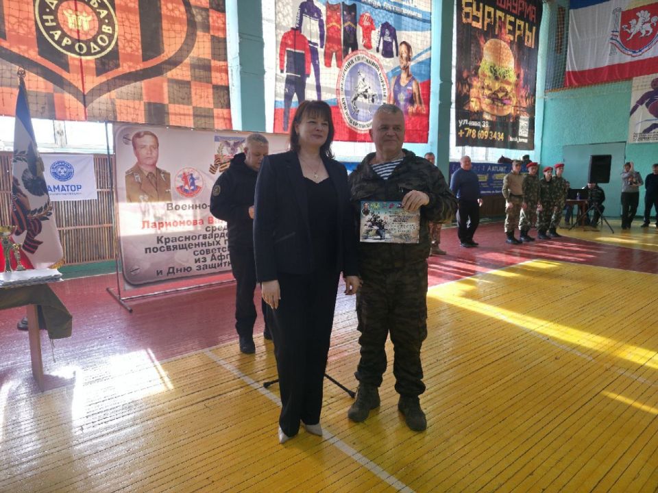 ������� ��������: 12 ������� � ���������� ��������� �. �������� ������ XIV ������������� ������-�������������� , ���������-���������� ���� �� ����� �.�. ��������� ����� ������������������� ���������� ������������������...