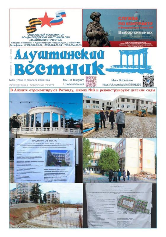 ������ �������� ������ ����� �������� ����� �����