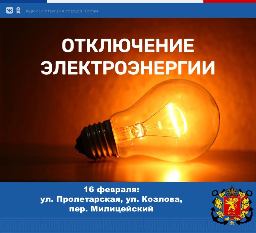 ����������� ���������������� 16 �������!