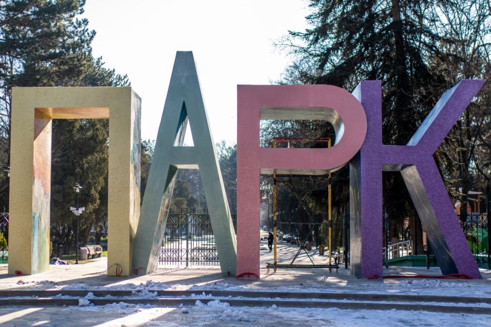 � ������� ����� ����������� ������������ ���������� ������ �� ���������������!