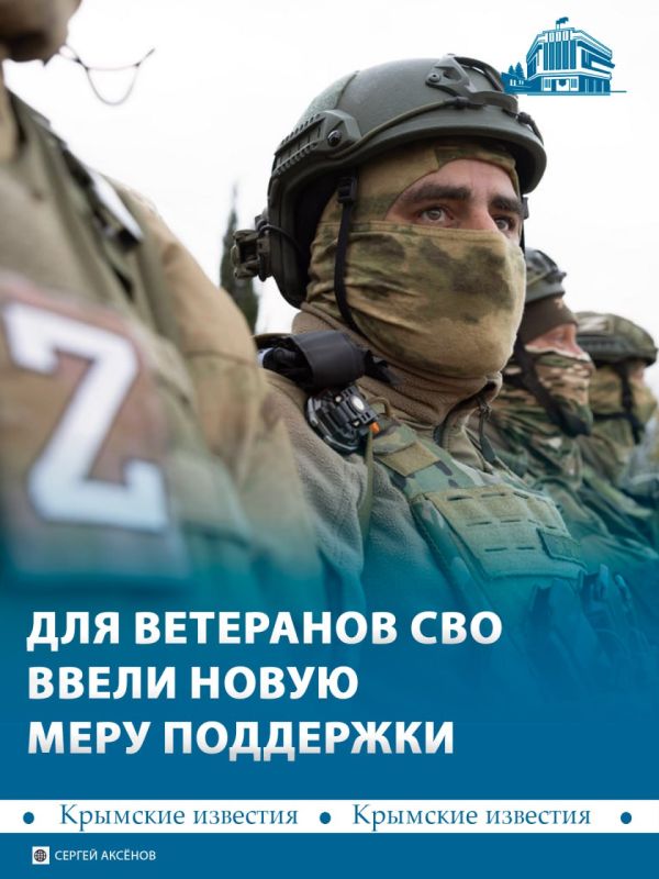 ������� �� ������������ �� �������� ������� ����� �������� �������� ������������ � �����