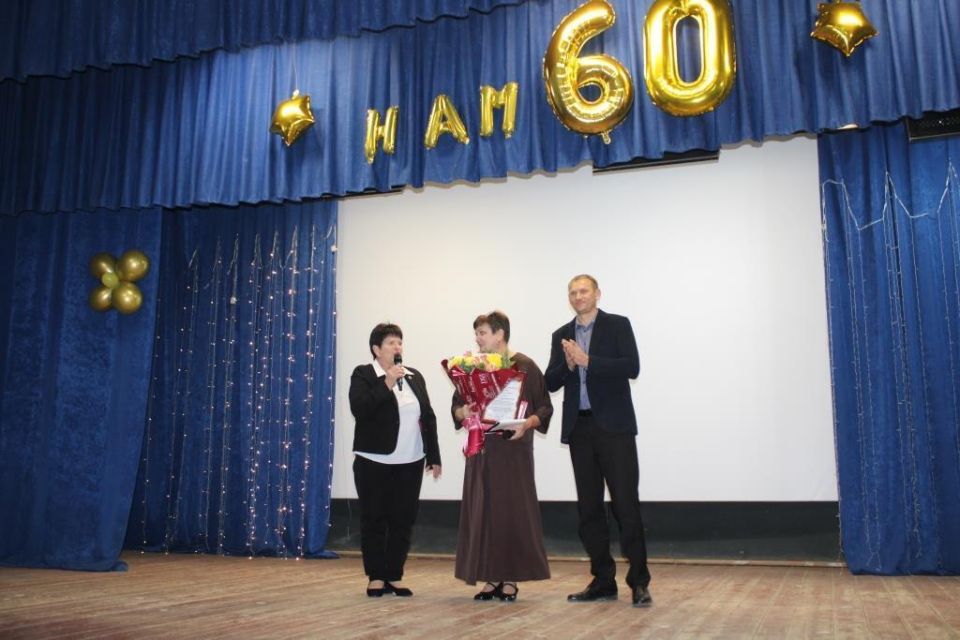 ���������� �� ������� 60-�����!