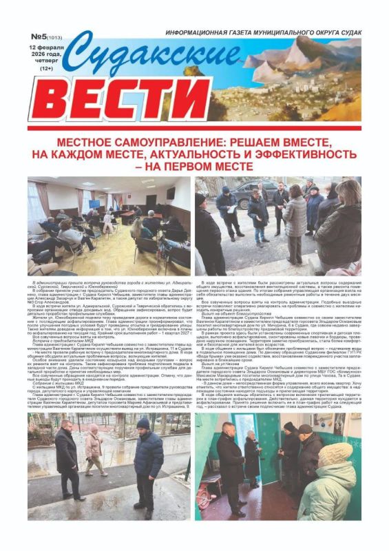 ������ �������� ������ ����� �������� ����� �����