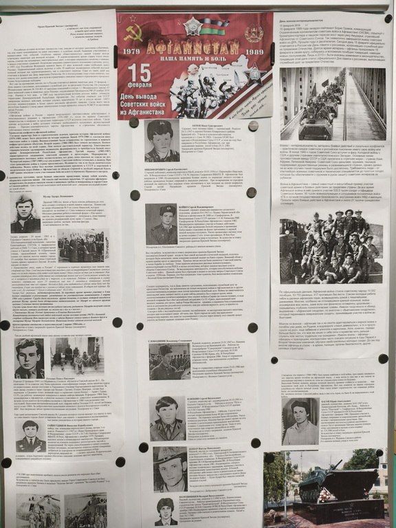 ��������� ������ ���� ���� ������ ������-������������������