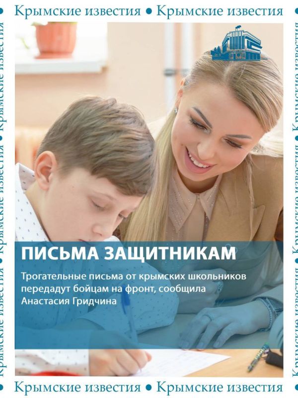 ������-������ ��� �����, ������ ������ � ��������� ��������� � �� ��� ������ ��������� ��������� ���������� �� ��������� ������