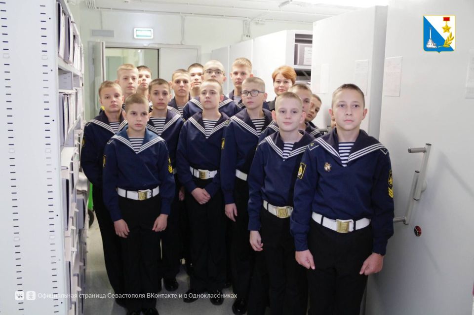 В архиве Севастополя побывали воспитанники филиала Нахимовского училища В архиве Севастополя побывали воспитанники филиала Нахимовского училища