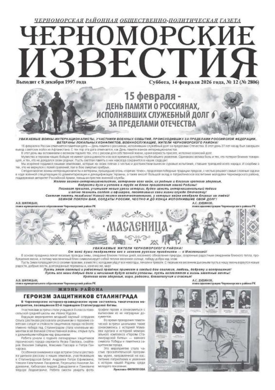 ������ �������� ������ ����� �������� ����� �����