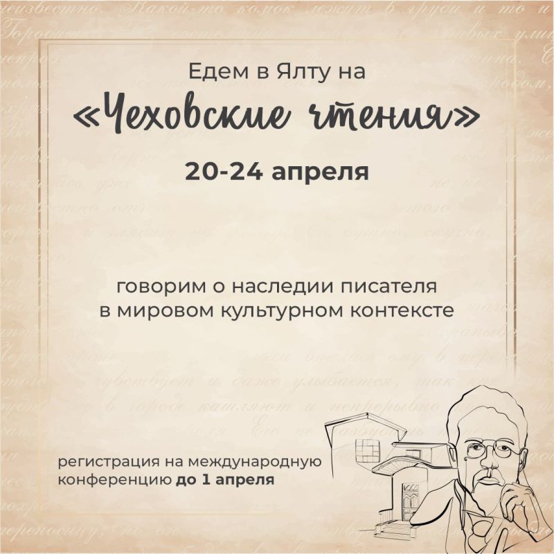 � 20 �� 24 ������ � ���� ��������� ���������� �������