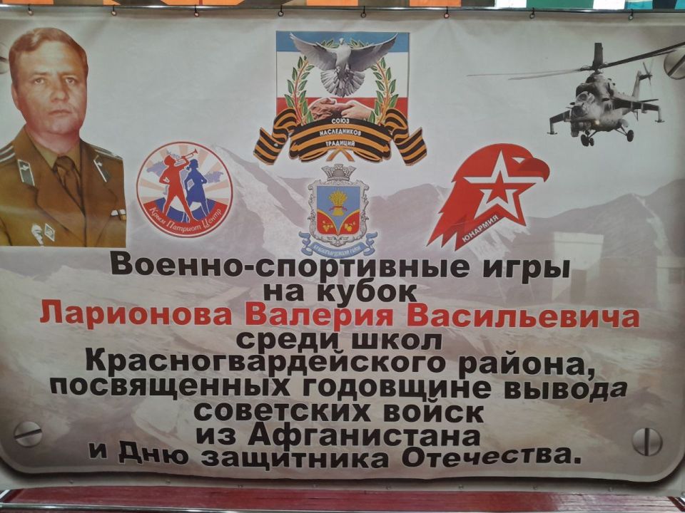 ������� ��������: 12 ������� � ���������� ��������� �. �������� ������ XIV ������������� ������-�������������� , ���������-���������� ���� �� ����� �.�. ��������� ����� ������������������� ���������� ������������������...