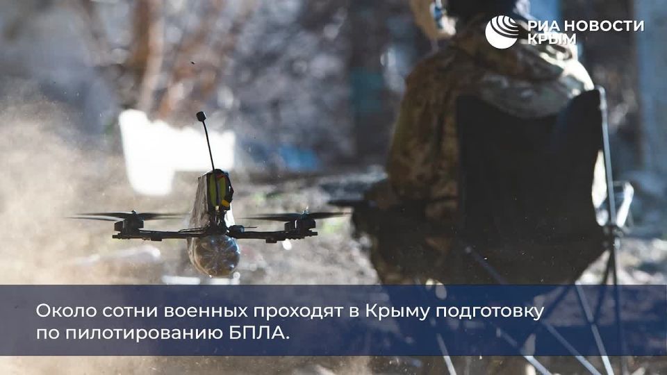 0 День с РИА Новости Крым