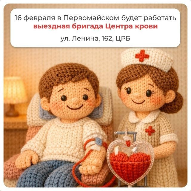 ��������� �����������: 16 ������� � ������������ ����������� �������� �������� ����� �������� �������� ������� ������� �����