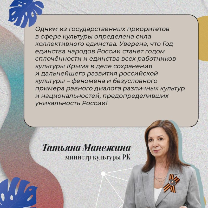 ������ � ������������� ����� ��������, ��������� ������, ���������, ��������������� � ���������� �����������, ������� � ���� ��������, ����������� �������� ����������� �������� �������� ������������ ����� �������� �����