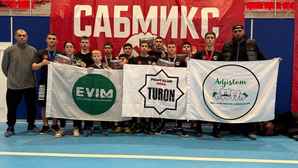 �� ������� �� ���������� � ����������� � ��� ������ ��������� � ���� ������ ���������� ���� �TURON� ������������ ������ ����� ���������� ������� ������� ���������� � �������� ���������� ��� ������������� � �������� 12...