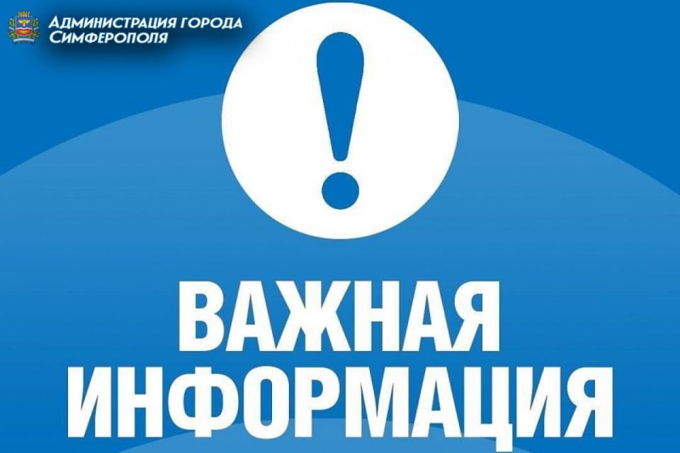 Набор на службу по контракту в войсках беспилотных систем Набор на службу по контракту в войсках беспилотных систем
