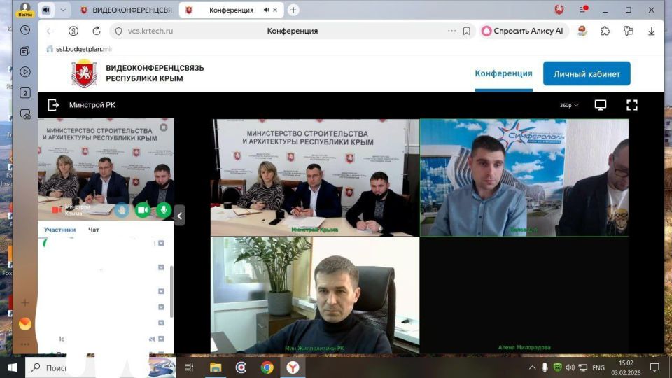 ����������� ���� ���� ���������� � ������������ , �������� ������� �������� ���� ��������� ���������� � ���������� ��������� ��������� ���������� ������������ �������� ��������� ������ �����