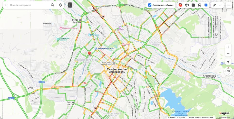 Симферополь сковали 7-балльные пробки