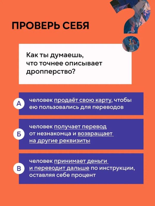 ������ ���� �� ����������. ���������� ���������� �������������� �������� ���������