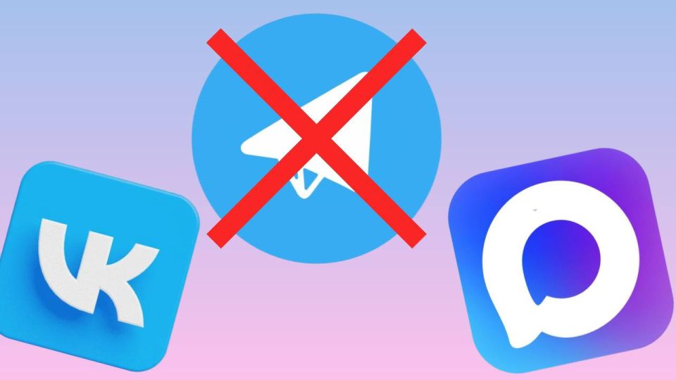 Антон Кравец: ВНИМАНИЮ АБОНЕНТОВ. ООО "КРЫМСКАЯ ВОДНАЯ КОМПАНИЯ"