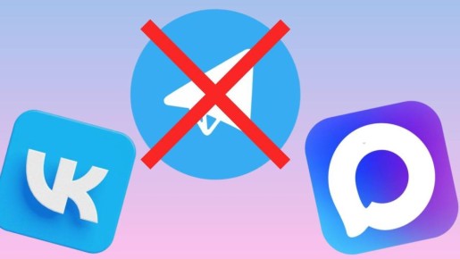 Антон Кравец: ВНИМАНИЮ АБОНЕНТОВ. ООО "КРЫМСКАЯ ВОДНАЯ КОМПАНИЯ"