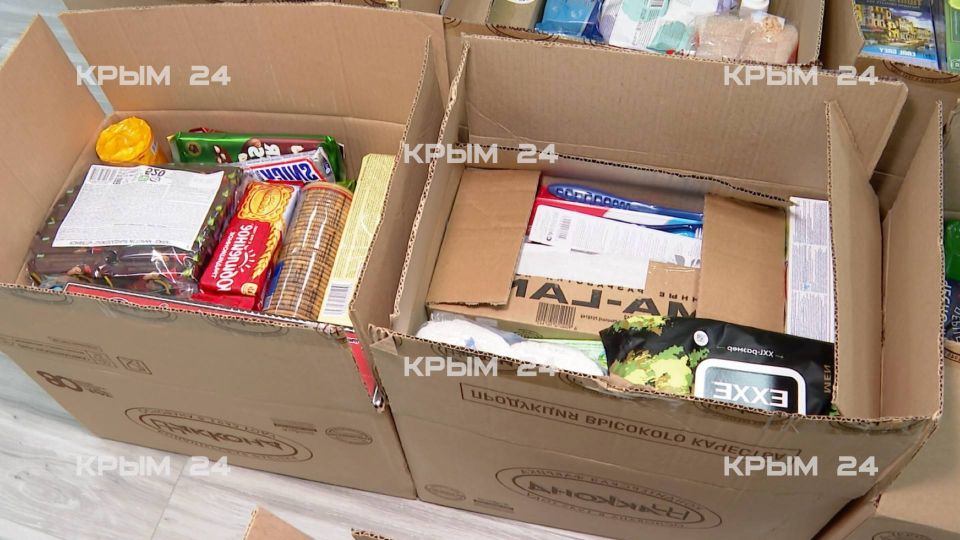 Родители учеников ялтинской школы № 13 собрали посылки для участников СВО Родители учеников ялтинской школы № 13 собрали посылки для участников СВО