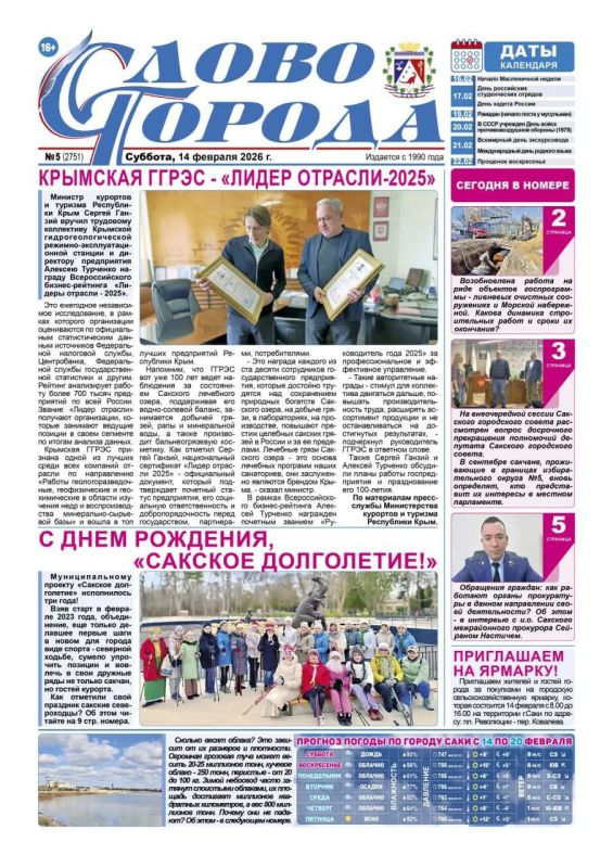 ������ �������� ������ ����� �������� ����� �����