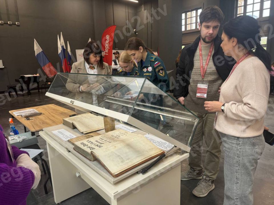 4 ���������� ����� �� ������ ��������� ������������ ����������� � ����� ���������� � �������� � ����� ���������