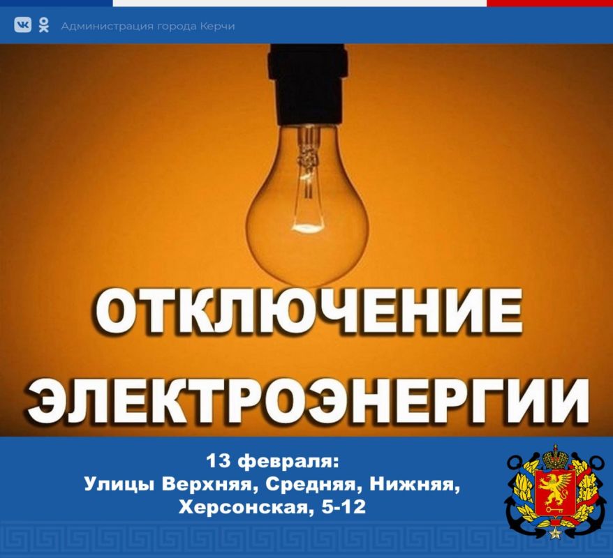 ����������� ����������������!