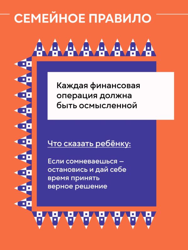 � ������ ���������� �������������� �������� ������������ ����� �� ��������� ������������ � ��������� ��� ��������� ��������� � �����������?