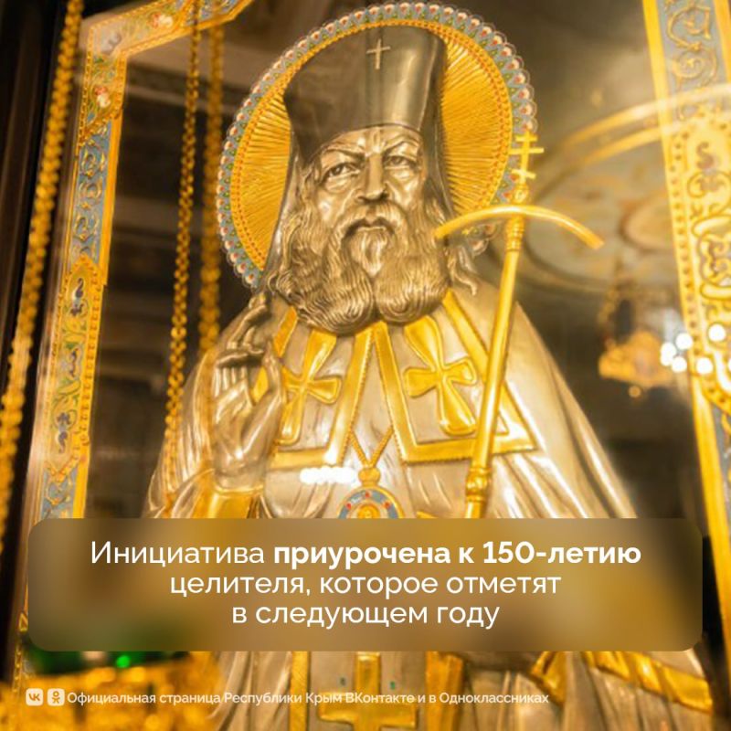 � ��������� ���� ���� ������� 150-����� �� ��� �������� ��������� ����