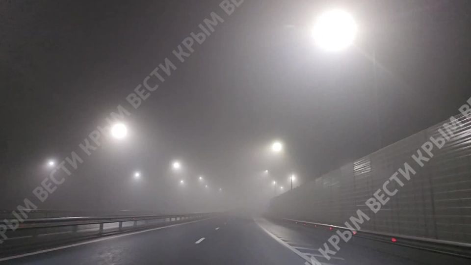Туман окутал трассу «Таврида» в Симферопольском районе