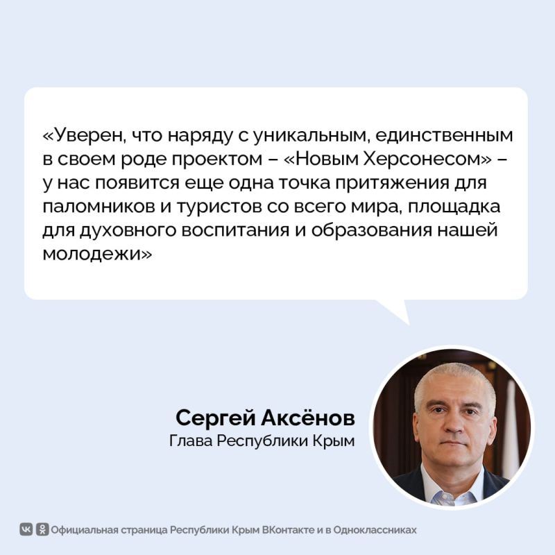 � ��������� ���� ���� ������� 150-����� �� ��� �������� ��������� ����